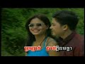 sunday vol 10 22 bopha bak prea បុប្ផាបាក់ព្រា ros serey sothea