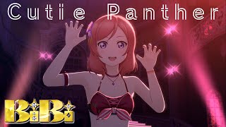 【スクスタ】BiBi『Cutie Panther』4K 60FPS 最高畫質 MV（2021泳裝）