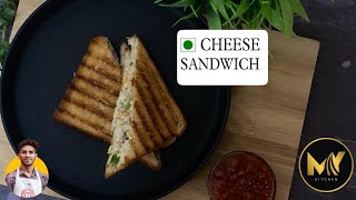 Cheese sandwich | चीज सैंडविच रेसिपी | simple and easy recipe by yashu masterchef top 13 contestant