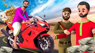 சூப்பர் பைக் திருடன் தமிழ் கதை | Super Bike Thief Tamil Story | MaaMaa TV Funny Village ShortStories