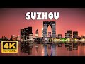 Suzhou, China, 🇨🇳 | 4K Drone Footage