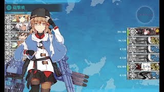 【艦これ】6-4高速ルート 武蔵改二(高速化),タシュケント改 2018/3