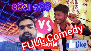 ଓଡିଆ କମେଡି ଆମ ନୁଆ ନେତା Odia comedy Amra Nata Nuay Comedy 🙏🙏🙏