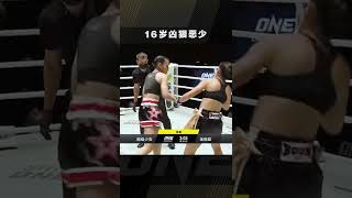 The 16-year-old super girl made her debut in the ONE Championship and brought a stunning performanc