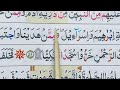 SURAH AL-ANFAL AYAT 1-40