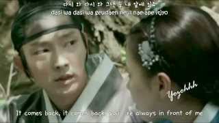 ALi - Flower Through The Rock (돌 틈 꽃) FMV (Joseon Gunman OST)[ENGSUB + Romanization + Hangul]