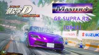 真鶴順走MASTER＋(DB42 AR)頭文字D THE ARCADE