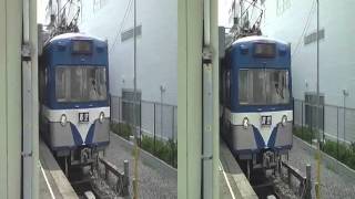 [3D]2011/10/17 流鉄2000系｢青空｣ 馬橋駅出発