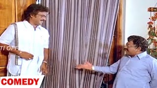 பட்டாபட்டியுடன் மாமனாரிடம் அசிங்கப்படும் ரஜினிகாந்த்..! | Tamil Classic Comedy