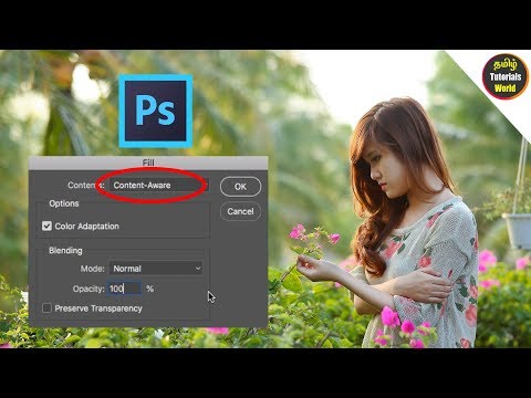 How to Remove Objects Using Content Aware Photoshop Tamil Tutorials World_HD How to Remove Objects Using Content Aware Photoshop Tamil Tutorials World_HD