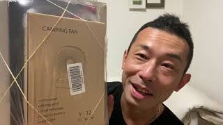 キャンプで使う1番人気の扇風機紹介！あやしい商品も紹介しちゃいます！プッシュアップバー腹筋ローラー