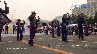 【舞踊工場】第36回 かわさき市民祭り　よさこい2013-Destiny-