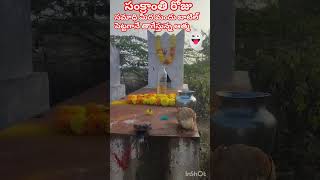 సమాధిలో ఉన్న మందుబాబు ఎలా మందు తాగుతున్నాడో చూడండి  #viral #prank🤣