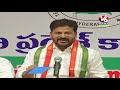 revanth reddy press meet live clash between jagadeesh reddy vs uttam v6 news