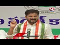 revanth reddy press meet live clash between jagadeesh reddy vs uttam v6 news