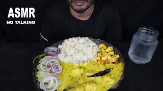 ASMR Eating Kadhi Pakora Chawal | Homemade Indian food eating show | Eat In India ASMR
