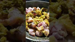 Chicken kosha।। চিকেন কষা #cookingchannel #food #youtube #recipe #dailylife #cooking #youtubeindia