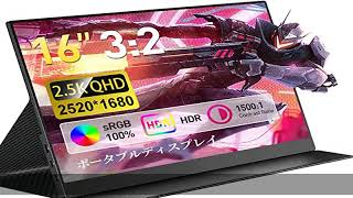 モバイルモニター CNXioaMi 16インチ 3:2画像比 光沢IPSパネル 2.5K解像度（2520x1680） 100%sRGB広色域 ゲームモニター 60Hz リフレッシュレート ポータブル