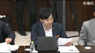 【令和5年5月25日】参議院 法務委員会（午後の部）維新・音喜多駿（梅村みずほ代行）