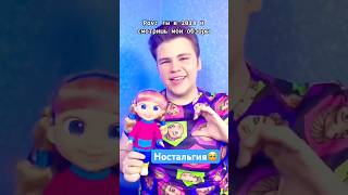 POV: ты в 2018 😂 Бига Егоров