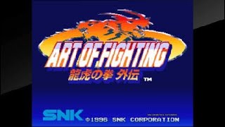 アケアカNEOGEO ART OF FIGHTING 龍虎の拳 外伝_20180728021732