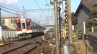 近鉄9000系9006編成+5200系5208編成急行名古屋行き通過と1200-2450系1212編成+1233系1243編成急行松阪行き通過