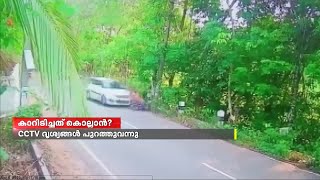 കൊല്ലം എഴുകോണിൽ യുവാവിനെ കാറിടിച്ചു കൊലപ്പെടുത്താൻ ശ്രമം