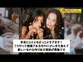 【朗報】水原希子 u0026ローラさん、髪ブラ写真を公開してしまうwww【2chまとめ】【2chスレ】【5chスレ】