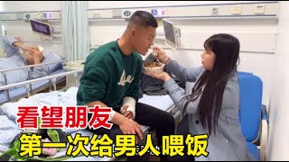 【杨美丽流浪记】朋友推车徒步的路上被人撞伤，去医院给他送饭，看他这样我也怕了