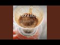 The Cafe Coffeehouse