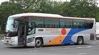 2019 高速バス 茨城交通 仙台→日立・水戸・内原 4K版