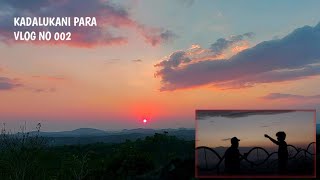 Kadalukanipara 🏞 | Nature's Hidden Wonder in Trivandrum| Kerala | Sunset | Veiwpoint | VlogNo:002