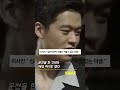 이서진과 사랑한 여자 연예인들