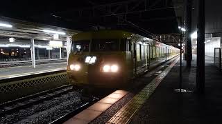 【山陽線下り・平日のみ運行117系8両編成】117系普通福山行発車（倉敷駅1番のりば）※岡山始発（土・休日運休）