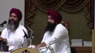 ਦੀਨ ਦੁਨੀਆ ਤੇਰੀ ਟੇਕ ॥ Deen Duneeaa Teri Tek || M5 P 1147 Bhai Surjit Singh Bombay Wale