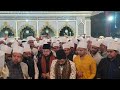 Laaj Rakhna Meri Kamli Wale Nabi || 65 Urs Khwaja Hasan Sarkar Bhaisodhi Shareef