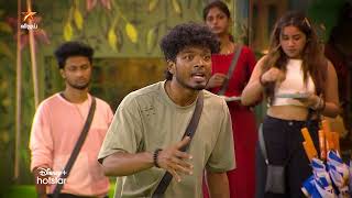 Bigg Boss Tamil Season 7 | 11th October 2023 - Promo 1