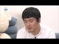 i live alone 나 혼자 산다 gi an84 u0026 jun hyun moo they enjoy interesting home shopping~ 20160902