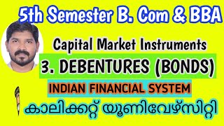 S5 - DEBENTURES (BONDS)/ Capital Market Instruments in malayalam