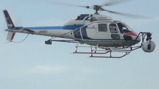 中日本航空ジャイロンFS搭載空撮ヘリコプター/Aerial Video Aerospatiale AS355F2 Ecureuil 2 JA9963 Takeoff and Landing