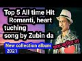 new collection Best assames song of Zubin garg