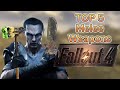 Top 5 Melee Weapons in Fallout 4