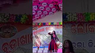 Chuda Khai Dongar Loko Mahasabha 2022 Divya heroine short video