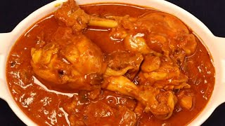 இந்த எளிதான Chicken Curry ரகசியத்தை தெரிந்தால், இதை இன்றே வீட்டில் செய்வீர்கள் || CHICKEN KULAMBU