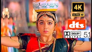 Bharatha Vedamuga 4k HD video song | Pournami Movie | uhdtelugu | telugu uhd songs | #remastered #4k