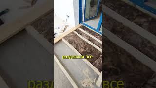 Зачем утеплитель на холодной лоджии? #diy #ремонт #балкон