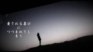 限りある命　LIVE　松山千春　千春さんのLiveの迫力をどうぞ