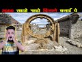 लाखो सालो पहले ऐसी Technology कहाँ से आयी | 7 Ancient Technologies Far Too Advanced For Their Time