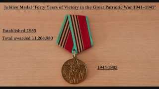 Награды: Медали СССР 1 Medals of the Soviet Union part 1 Medaillen der Sowjetunion