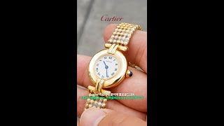 [세로영상] Cartier 까르띠에 꼴리제 옐로골드 18K 여성시계